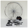 Hub Motor Wheel (Without kit)